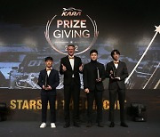 쏠라이트 인디고 레이싱, 박준의-박준성 ‘KARA PRIZE GIVING 2022’ 수상