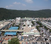 농수산물, 축산물, 한약재 총괄 관리···대구농수축산물유통공사 내년 9월 설립