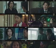 첫방 ‘트롤리’ 김현주·박희순 자녀 실종·사망 충격…최고 6.8% [TV종합]