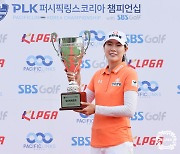 KLPGA 투어 10승 이정민, 세계 140위로 52계단 상승