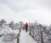 힐링 패키지 담은 WE호텔 제주, 한라산 산행 후 ‘스파’ 주목 받아