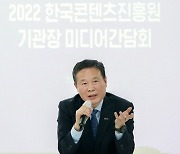 OTT 드라마 지원금, 내년에 작품당 ‘최대 30억’ 확대 추진