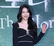 [포토S] 임지연, '매혹적이야'