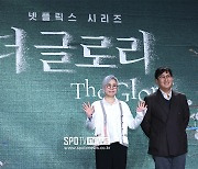 [포토S] 김은숙 작가-안길호 감독, '더 글로리에서 만나요'