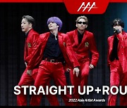 THE RAMPAGE from EXILE TRIBE  'STRAIGHT UP+ROUND UP+THE POWER' 4K [AAA 직캠]