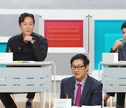 태국 여행 시 필수 회화 "마이 싸이 깐차"를 기억하라 [일타강사]