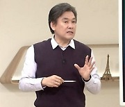 '벌거벗은 세계사' 히잡 역사 조명 "이란女 과거엔 미니스커트 착용"