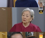 '태풍의 신부' 지수원, 사고 전 기억 되찾고 '오열' [★밤TView]