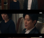 '트롤리' 정수빈, 임신으로 박희순 협박 "뉴스 나오면 재밌겠죠?" [별별TV]