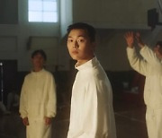 '약한 영웅' 최현욱, 뉴진스 '디토' MV 출연 '글로벌 눈도장'