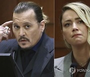 앰버 허드, 전남편 조니 뎁에 13억원 지급…'진흙탕 소송' 합의