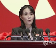 김여정, ICBM 정상각도 발사 위협…"곧 해보면 될 일"(종합)