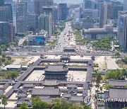 우리 문화유산 보존·관리 위한 기준은…'한국 원칙' 선포