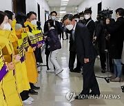 정의당, 환노위원장에 노란봉투법 제정 촉구