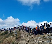 울주군 영남알프스 완등 인증 내년에도 추진