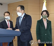 추경호 "추가근로제 연장 간곡히 호소…중기근로자 막대한 고통"(종합)