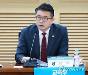 장상윤 교육차관 "등록금 인상 아직 일러…경제·여론 등 변수"