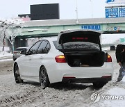 폭설 '비상 근무'는 말뿐…휴일 제설 미룬 광주 구청들