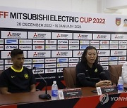 MYANMAR SOCCER AFF MITSUBISHI ELECTIRC CUP 2022