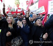 TUNISIA AGRICULTURAL CRISIS PROTEST