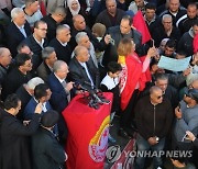 TUNISIA AGRICULTURAL CRISIS PROTEST