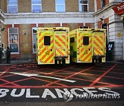 BRITAIN NHS AMBULANCE PARAMEDICS STRIKE