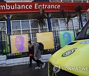 BRITAIN NHS AMBULANCE PARAMEDICS STRIKE