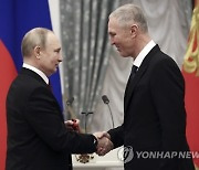 Russia Awarding Ceremony