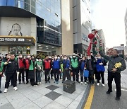 부산 동구, 조방 빛의 거리 조성 대비 환경정비