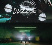 '권은비·우즈 댄서' 다즐, 21일 新 퍼포 공개…'인간 핑크'의 등장