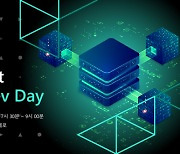 레벨제로 마이크로소프트와 함께 Game Dev Day 개최