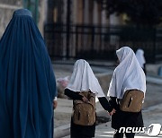 아프간 탈레반 정권, 여성 대학 교육 무기한 금지