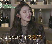 '임창정 아내' 서하얀 "술 취해본 적 없어…맨정신에 다른 사람들 챙겨"