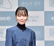 '양들의 침묵' 김새벽 "현실서 하지 못한 말, 대사로 해보고 싶어 출연"