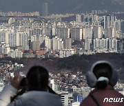 내년엔 서울도 규제지역 해제?…얼어붙은 부동산 시장 녹일 수 있을까