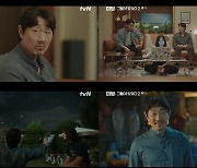 '미씽2' 허준호, 2년 만에 장판석으로 컴백…역시 노련했다