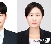 대구보건대, '공직역량강화반' 3년 연속 임용시험 합격자 배출