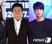 KBS, 돈스·하정우·비아이에 '출연정지'…김새론·곽도원·신혜성은 '한시적 정지'