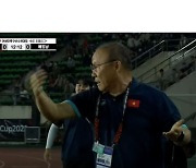 '버럭+매의눈' 라스트댄스여도 '쌀딩크' 포스는 여전[AFF컵]