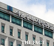 '블랙리스트 의혹' 장관급 연내 기소 가닥…靑 수사 목전