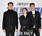 완벽한 작전으로 젠틀하게 수사하라 영화 '젠틀맨' [TF사진관]