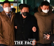 '이태원 참사' 이임재·송병주 23일 구속심사…박희영 26일(종합)