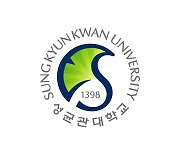 [2023정시]성균관대, 정시모집 1475명 선발…전체 모집인원의 40.1%