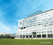 [2023정시]성신여대, 정시모집서 751명 선발…작곡과는 수시모집만