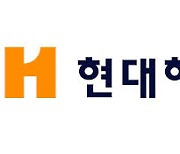 KB손보 이어 현대해상도…자동차보험료 2.0% 인하