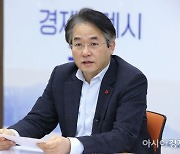 민주당 고양시의원, 예산 심의 '보이콧'… 이동환 시장, "시민 피해 가중 불가피" 우려