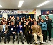 평택시 '주민참여예산 정착 위한 성과보고회' 열어