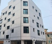 청년·신혼부부 매입임대주택 입주자 모집