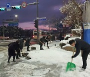 '또 폭설 예보' 광주광역시, 자원 총동원 제설대책 마련