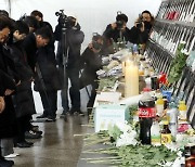 [fn사설] 이태원 국정조사 여야 동행, 예산안 합의로 이어지길